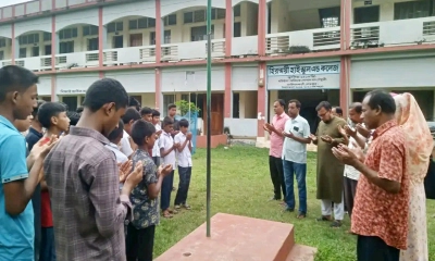 বিদ্যালয়ে বিদ্যালয়ে শোক ও দোয়া মাহফিল