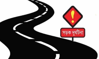 মোটরসাইকেল দুর্ঘটনায় তিন বন্ধু, একজনের মৃত্যু