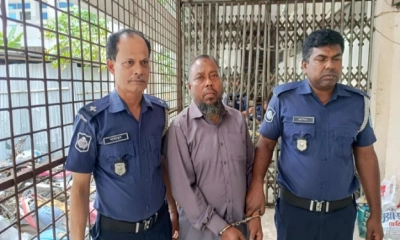 ২৬ বছর পর স্ত্রী হত্যার দায়ে স্বামীর যাবজ্জীবন