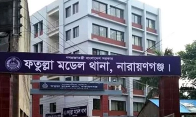 ফতুল্লায় চতুর্থ বিয়ে করতে স্বামীর বিরুদ্ধে তৃতীয় স্ত্রীকে মৃত দেখানোর অভিযোগ