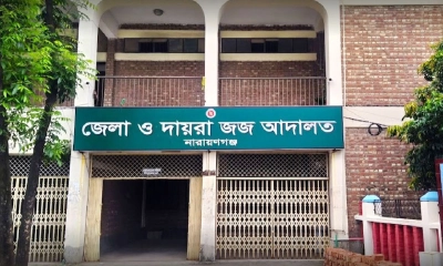 নারায়ণগঞ্জে স্ত্রী হত্যার দায়ে স্বামীর যাবজ্জীবন