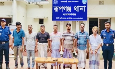 ডাকাতির প্রস্তুতির সময় যুবদল কর্মীসহ সাতজনকে গ্রেপ্তার করেছে যৌথবাহিনী।  ছবি- রূপালী বাংলাদেশ