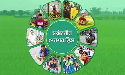 পেনশন স্কিমে জমা অর্থের ৩০% এককালীন উত্তোলনের সুযোগ
