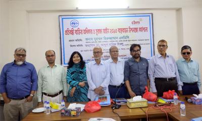 প্রতিবন্ধী ব্যক্তির অধিকার ও সুরক্ষায় কর্মশালা অনুষ্ঠিত