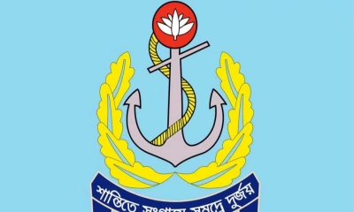 নৌবাহিনীর উদ্যোগে কলাপাড়ায় বিনামূল্যে চিকিৎসাসেবা