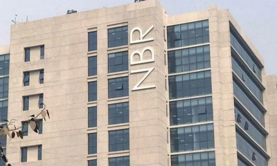 ভাগ হচ্ছে এনবিআর, কার্যক্রম শুরু জুলাইয়ে