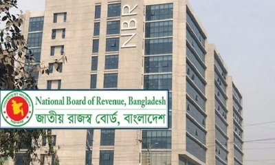 ৪ দফা দাবিতে অসহযোগ কর্মসূচি ঘোষণা: এনবিআর সংস্কার ঐক্য পরিষদ