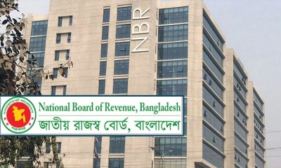 জাতীয় রাজস্ব বোর্ড (এনবিআর)। ছবি: সংগৃহীত