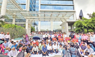 এনবিআরে চলছে শাটডাউন কর্মসূচি