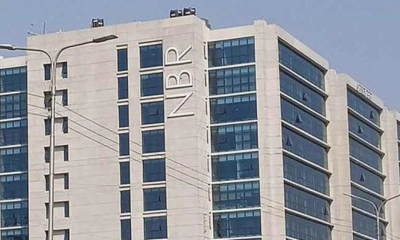 এনবিআর ভবন। ছবি- সংগৃহীত
