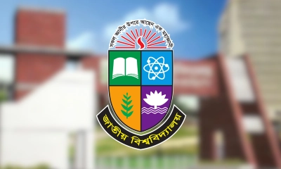 এবার জাতীয় বিশ্ববিদ্যালয়ে বৃহস্পতিবারের পরীক্ষা স্থগিত