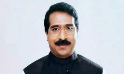 নেত্রকোণায় আ.লীগের সাবেক এমপিসহ ৪৬ জনের বিরুদ্ধে মামলা