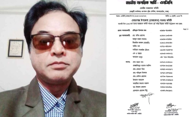 সরকারি চাকরি বিধি লঙ্ঘন করে এনসিপি নেতা হওয়ার অভিযোগ প্রধান শিক্ষকের বিরুদ্ধে 