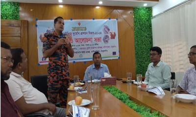 রাণীশংকৈলে দুর্যোগ প্রশমন দিবস পালিত