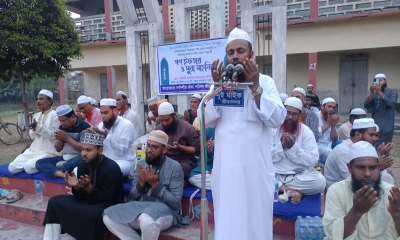 চুয়াডাঙ্গায় ফিলিস্তিনিদের বিজয়ে রোজা ও গণইফতার অনুষ্ঠিত