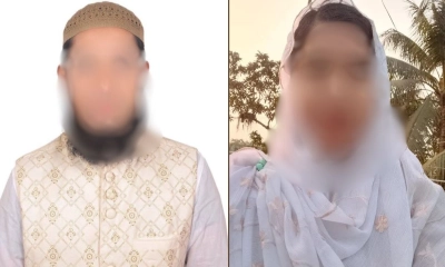 বরিশালে কাবিননামা নিয়ে তরুণীর অবস্থান, আত্মগোপনে স্বামী