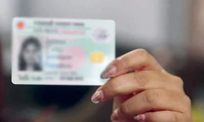 জাতীয় পরিচয়পত্রে ভুল, সংশোধন করবেন যেভাবে