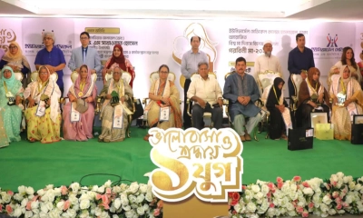 গরবিনী মা সম্মাননার এক যুগ