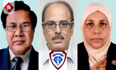 দুদক চেয়ারম্যানসহ পুরো কমিশনের পদত্যাগ