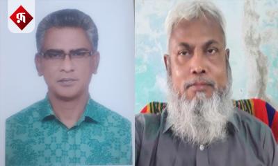 সিটি কলেজ অধ্যক্ষের বিরুদ্ধে অবৈধ হস্তক্ষেপের অভিযোগ