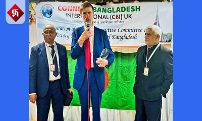 কানেক্ট বাংলাদেশের উদ্যোগে লন্ডনে ৫৩তম বিজয় দিবস উদযাপন