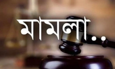 ৩ লাখের পর আরও ৫ লাখ দাবি, স্বামীর বিরুদ্ধে স্ত্রীর মামলা