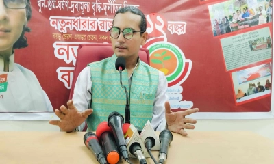 ‘র’-এর এজেন্টদের তালিকা চায় নতুনধারা