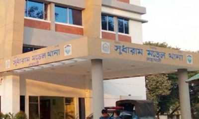 নোয়াখালীতে পুকুরে ডুবে ভাই-বোনের মৃত্যু