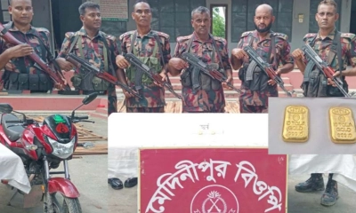 চুয়াডাঙ্গায় বিজিবির অভিযান, দুটি স্বর্ণের বার উদ্ধার