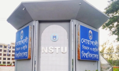 ফিলিস্তিনে গণহত্যা বন্ধের দাবিতে নোবিপ্রবিতে ক্লাস-পরীক্ষা বর্জন