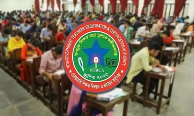 ৬ষ্ঠ গণবিজ্ঞপ্তিতে আবেদনের সময় বাড়ানো নিয়ে যা জানা গেল