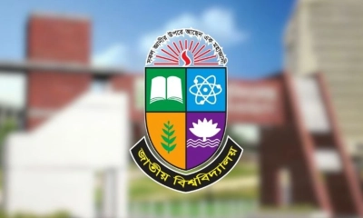জাতীয় বিশ্ববিদ্যালয়ের সব পরীক্ষা স্থগিত