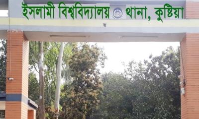 ঘুষ নেয়ায় ওসি ক্লোজ