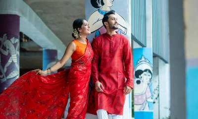 বাতাসে বহিছে প্রেম
