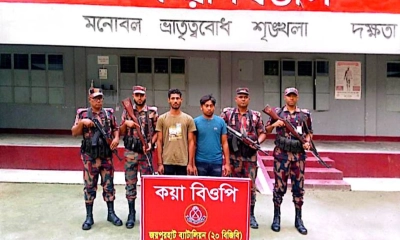 জয়পুরহাট সীমান্তে ভারতে প্রবেশকালে ২ বাংলাদেশি আটক