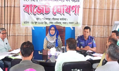 পাইকগাছা পৌরসভায় ৪৪ কোটি টাকার বাজেট ঘোষণা