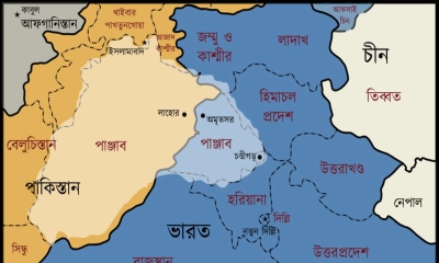 ভারতের অংশ হয়েও পাকিস্তানের পাশে থাকার অঙ্গীকার পাঞ্জাবের