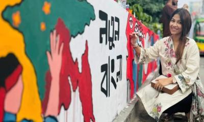পারসা ইভানা আঁকলেন নতুন বাংলাদেশ