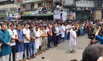 বিএনপির কেন্দ্রীয় কার্যালয়ের সামনে পারভেজের জানাজা, ছাত্রদলের বিক্ষোভ