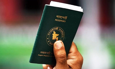 তিন শ্রেণির লোক পাবেন না পাসপোর্ট