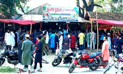 উল্লাপাড়ার ঐতিহ্যবাহি সলপের ঘোল