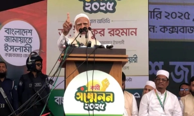 ‘ধর্ম যার যার, বাংলাদেশ সবার’