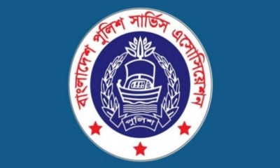 বেনজীর আহমেদ কর্তৃক রাষ্ট্রের বিরুদ্ধে গোপন ষড়যন্ত্রের তীব্র প্রতিবাদ