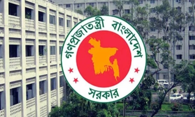 নির্বাচন ব্যবস্থা সংস্কারসহ ৬ কমিশনের পূর্ণাঙ্গ প্রতিবেদন প্রকাশ