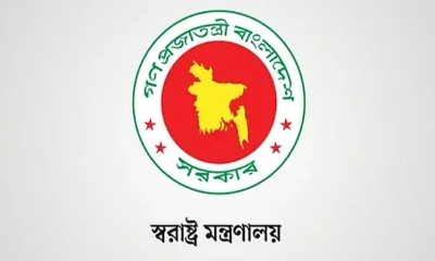 ভুয়া ঠিকানা: ১০ বছর পর চাকরি হারালেন স্বরাষ্ট্রের ফারজানা