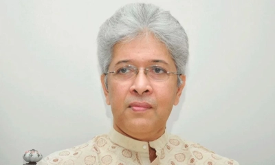‘নতুন দিনের দিকে তাকিয়ে বাংলাদেশ’