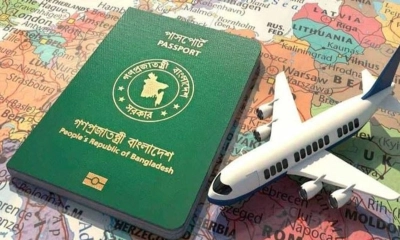 পাসপোর্ট সূচকে বাংলাদেশের অগ্রগতি