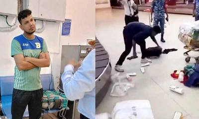 বিমানবন্দরে লাগেজ ছুড়ে ফেলা সেই যুবক সম্পর্কে যা জানা গেল
