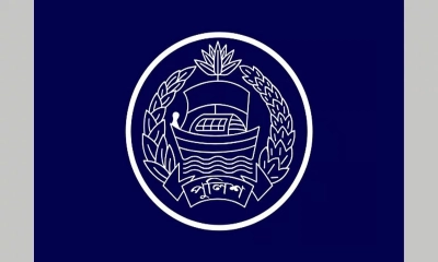 কক্সবাজারসহ ৪ জেলার এসপি প্রত্যাহার