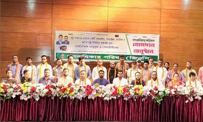 বিভিন্ন দলের সহস্রাধিক নেতার গণঅধিকার পরিষদে যোগদান